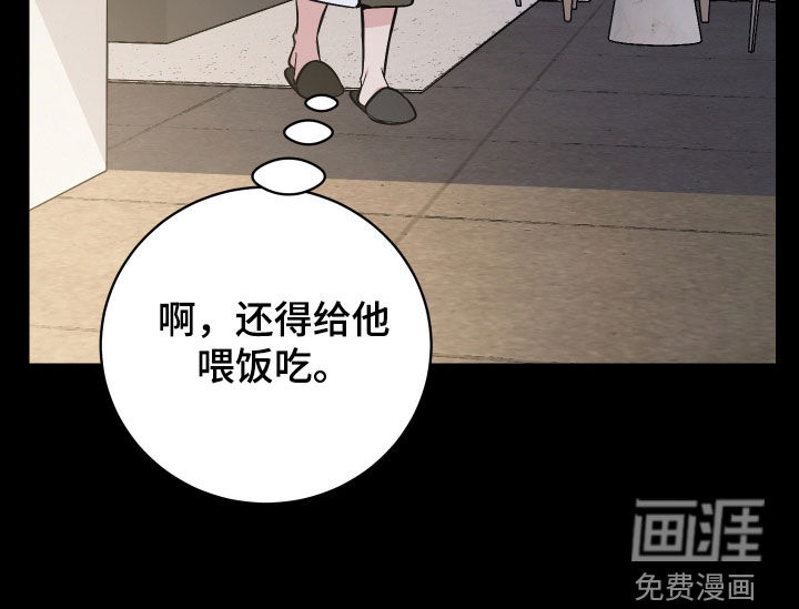 第61话32