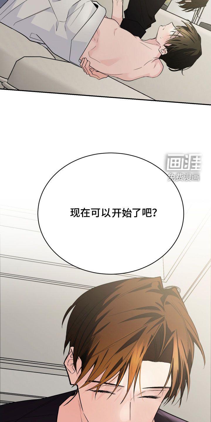第61话21