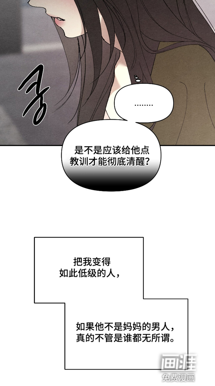 第40话21