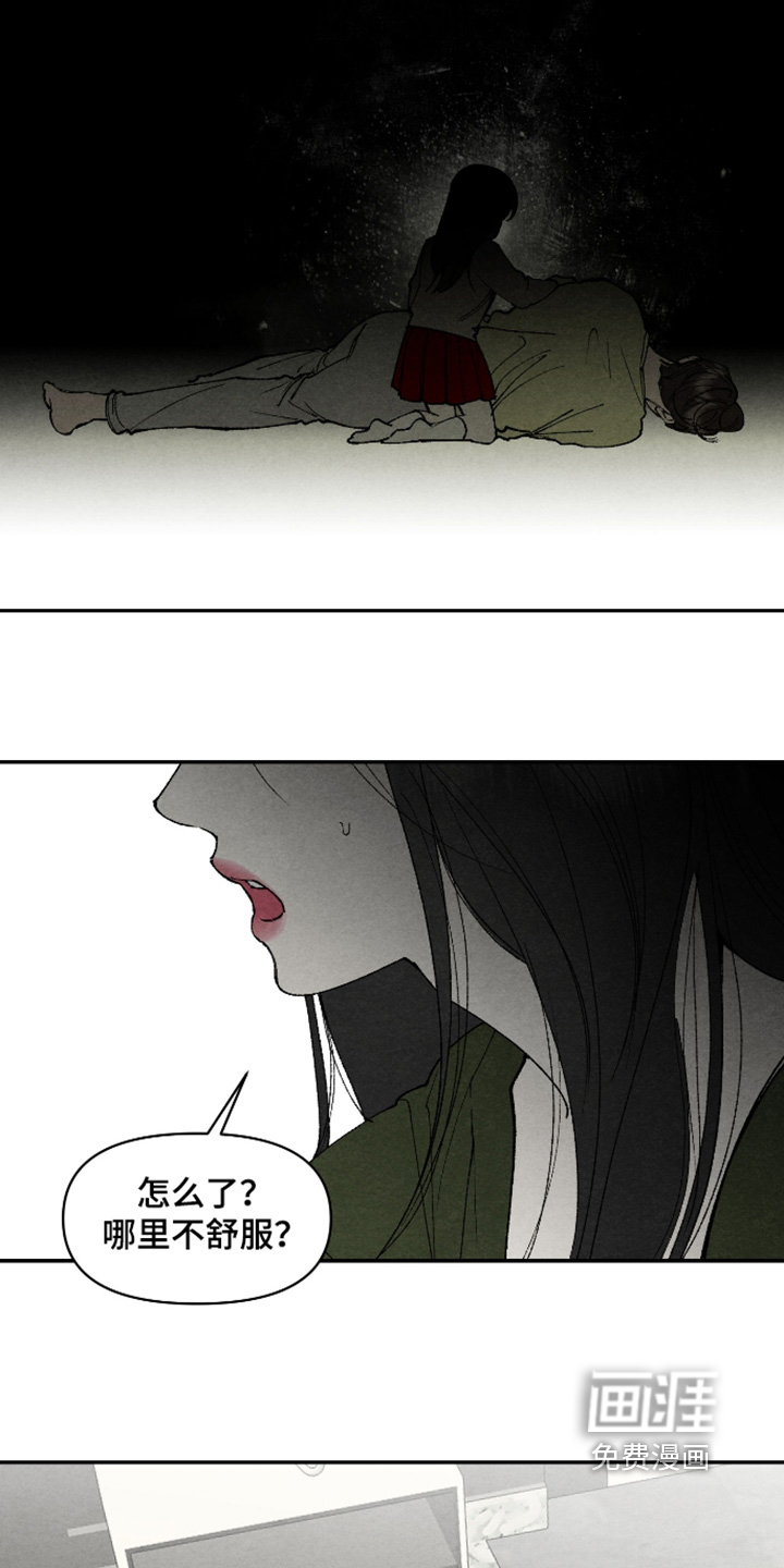 第40话16