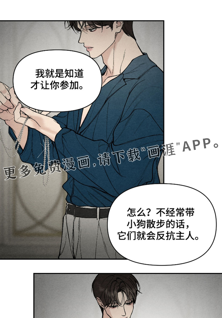 第40话0