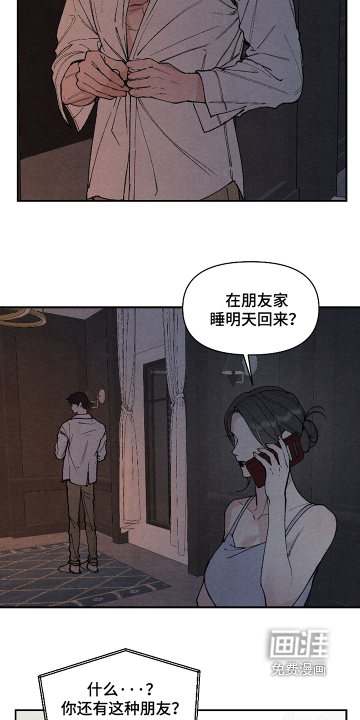 第39话1