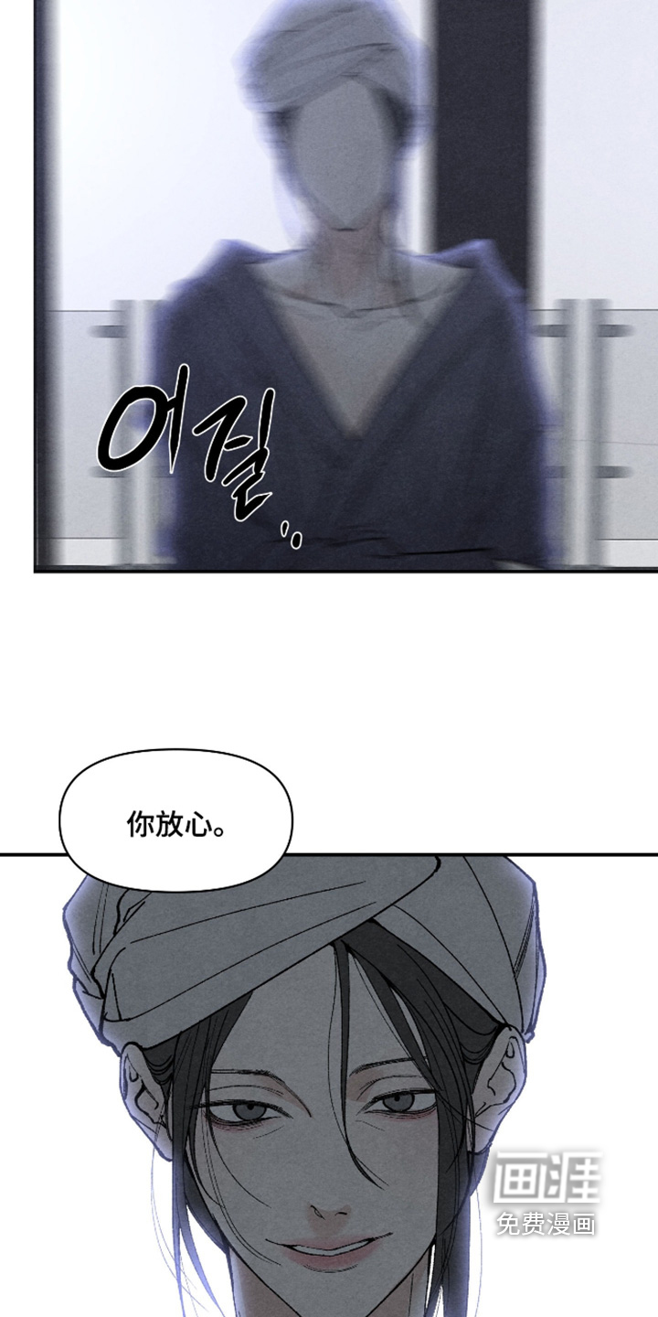第39话17
