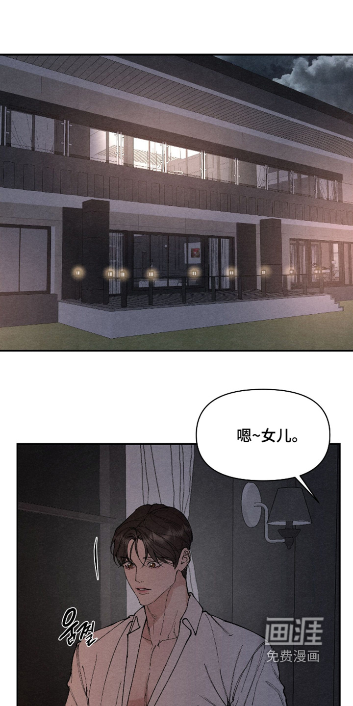 第39话0