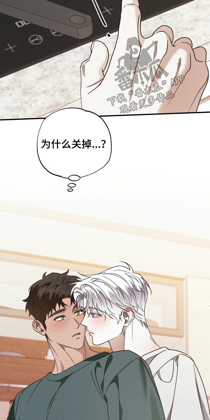 第90话21