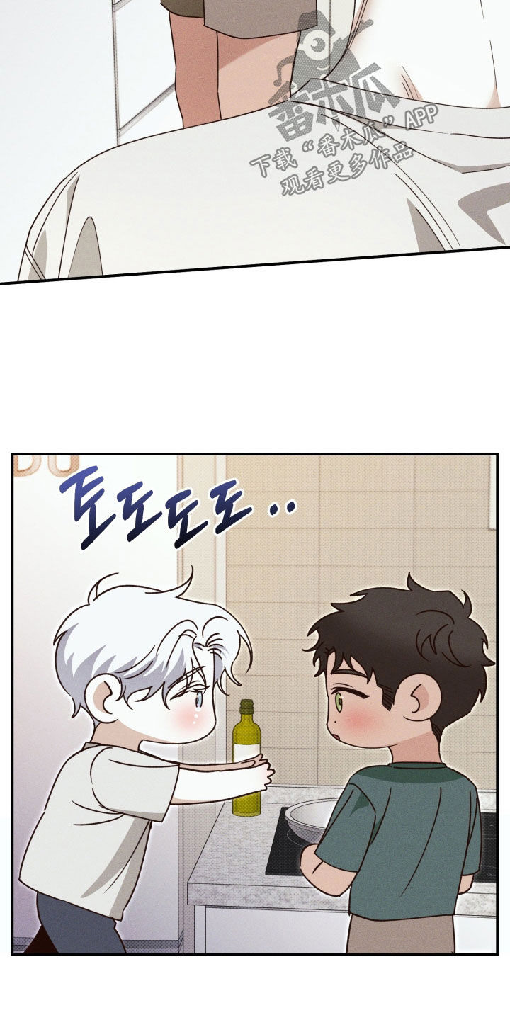 第90话8