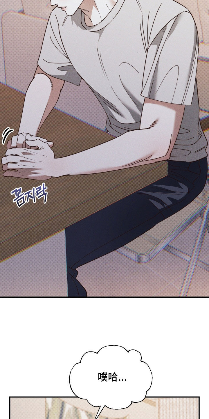 第89话24