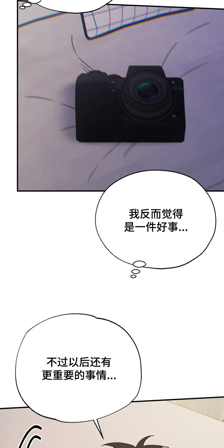 第89话14