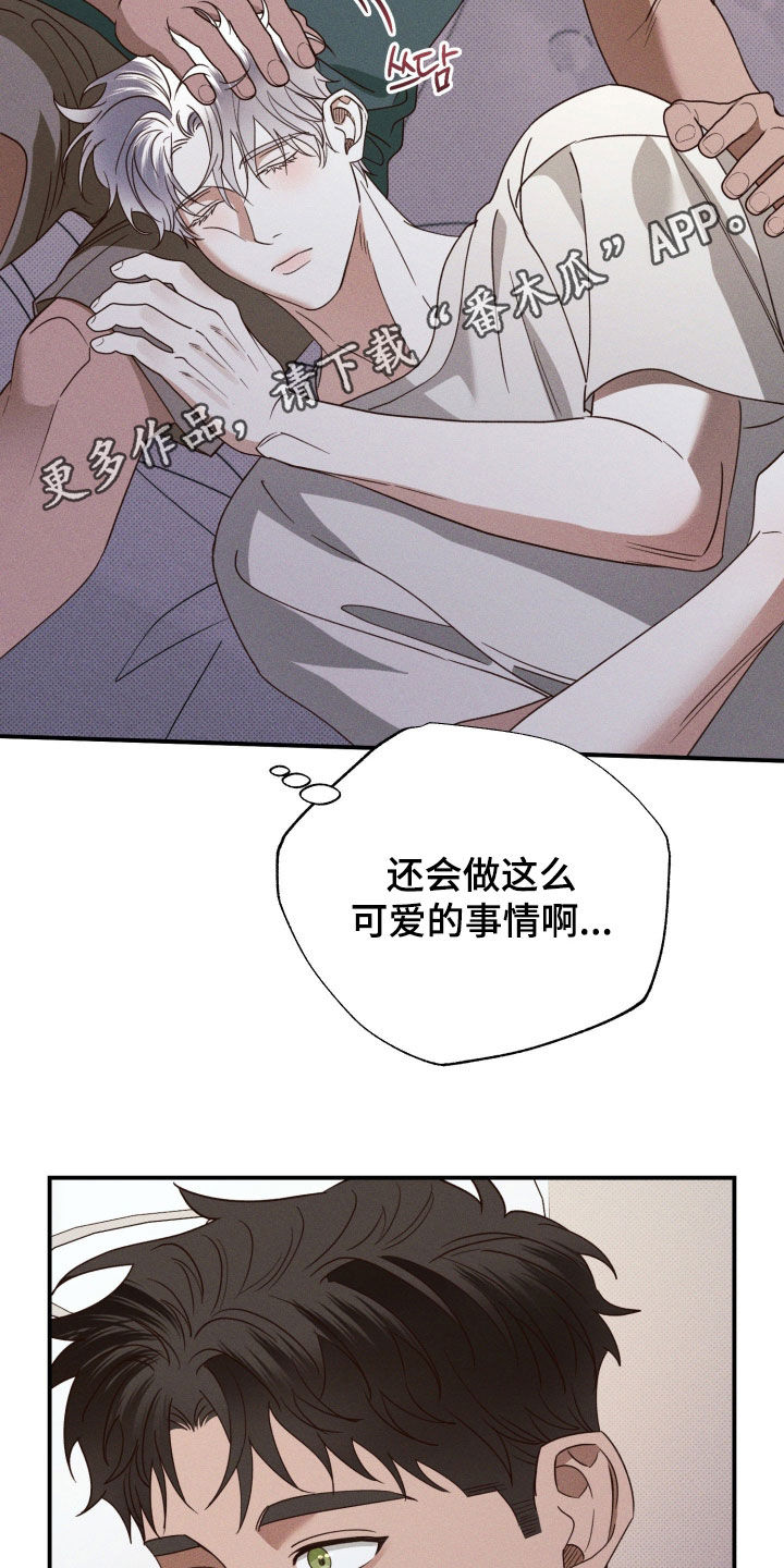 第89话1