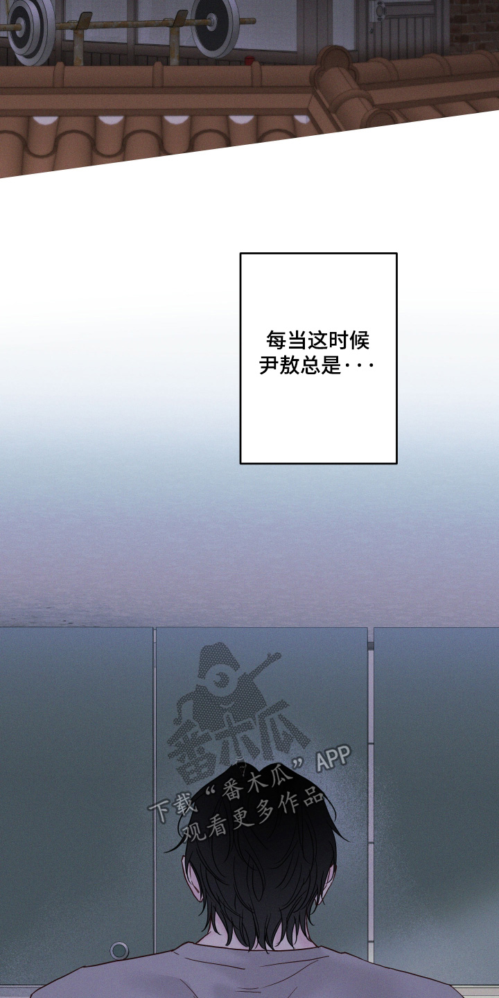 第97话17