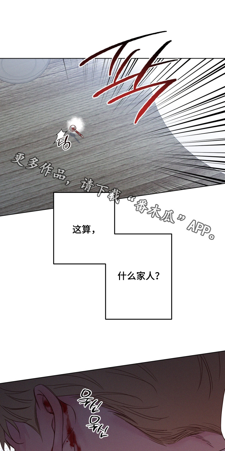 第96话0