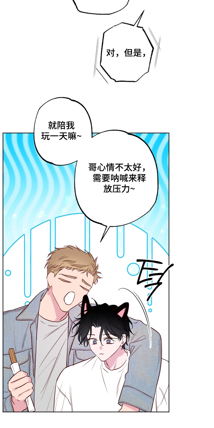 第96话25