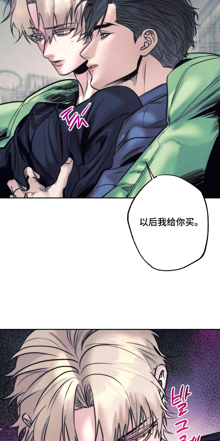 第111话1