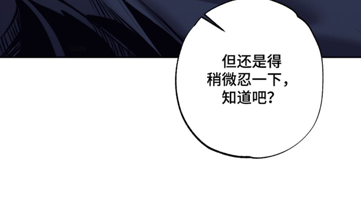 第111话23