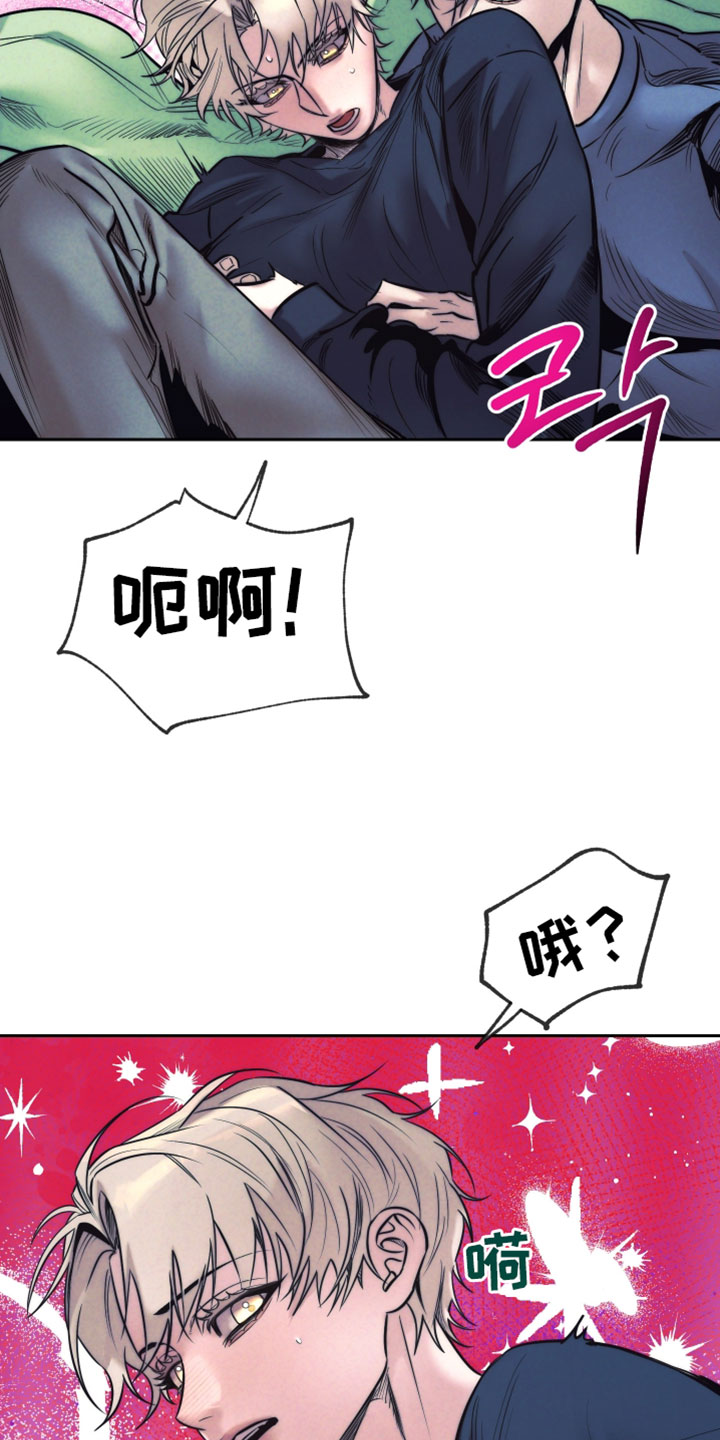 第111话10