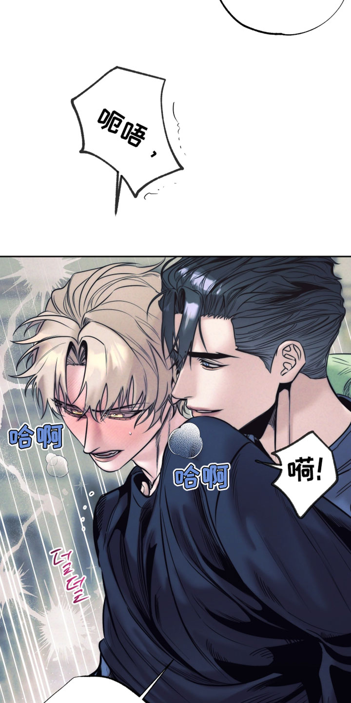 第111话15