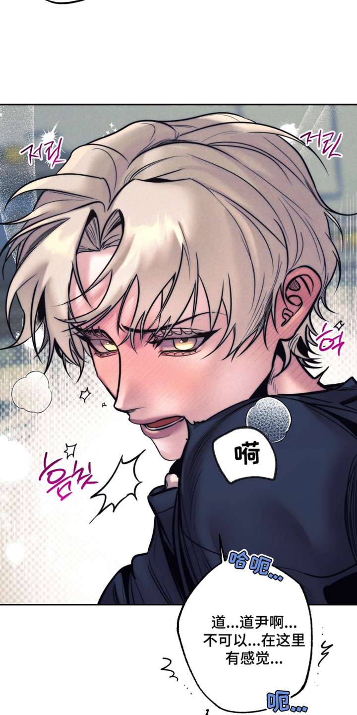 第111话13