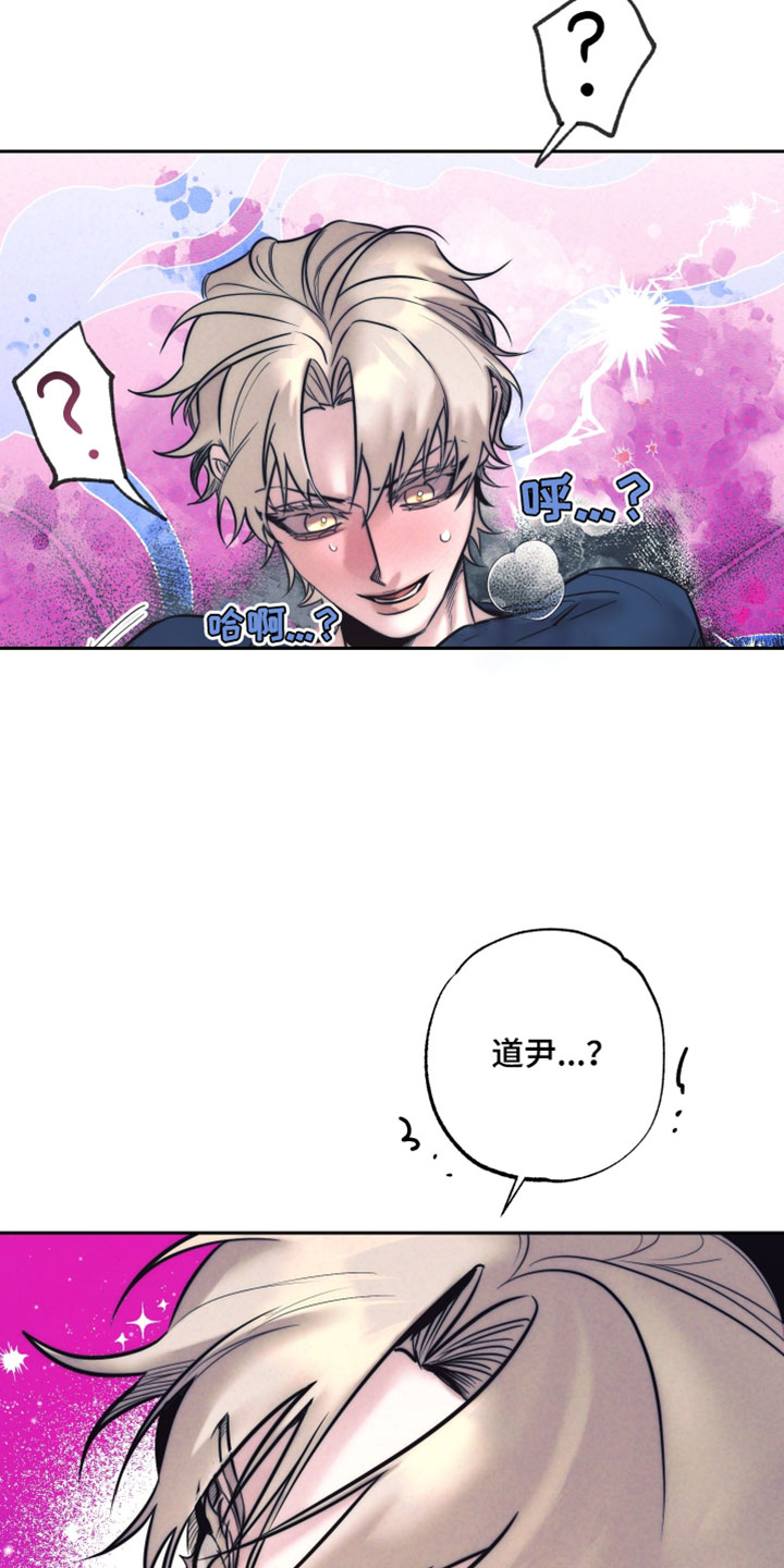 第111话4