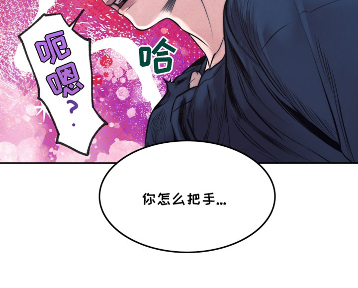 第111话11