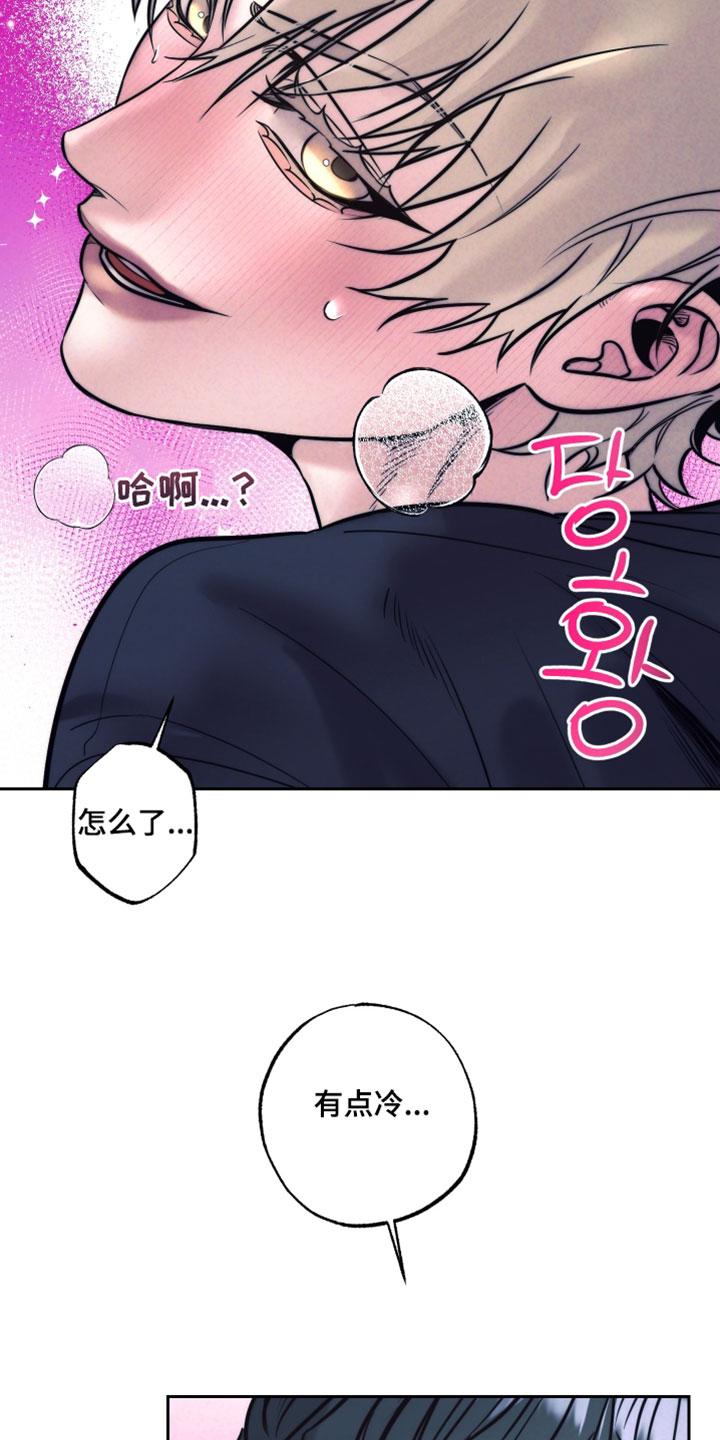 第111话5