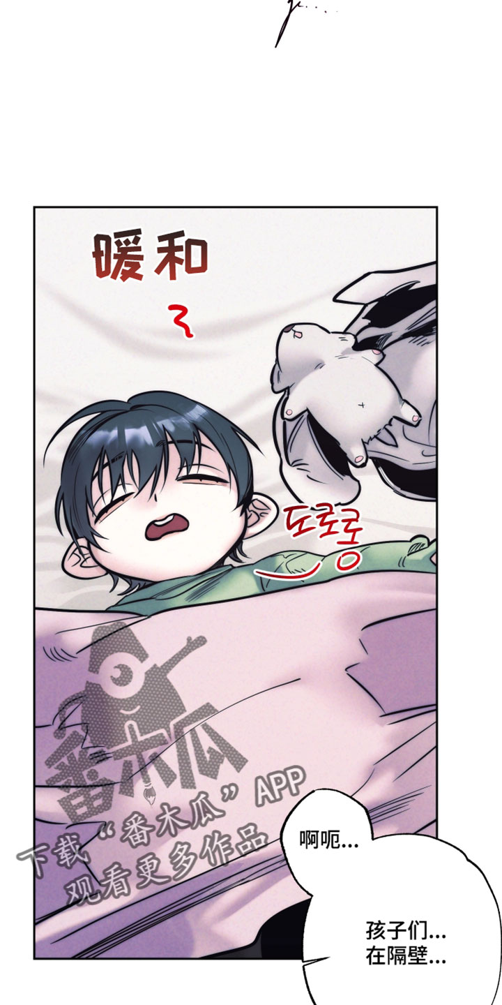 第111话14