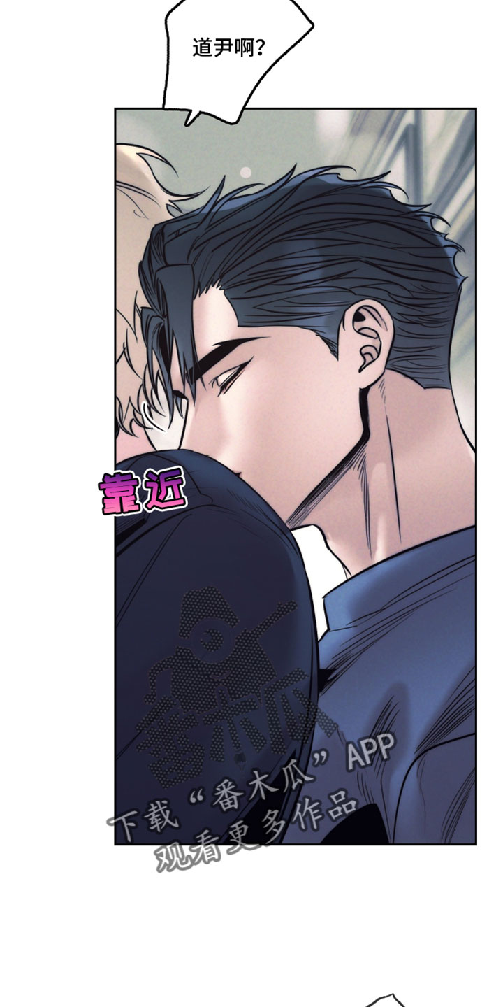 第111话3