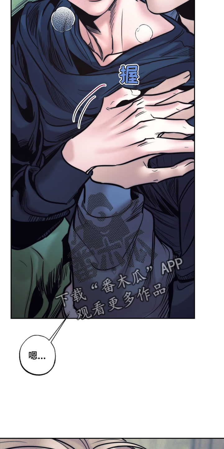 第111话7