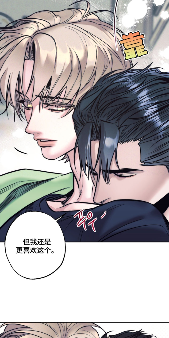 第110话5