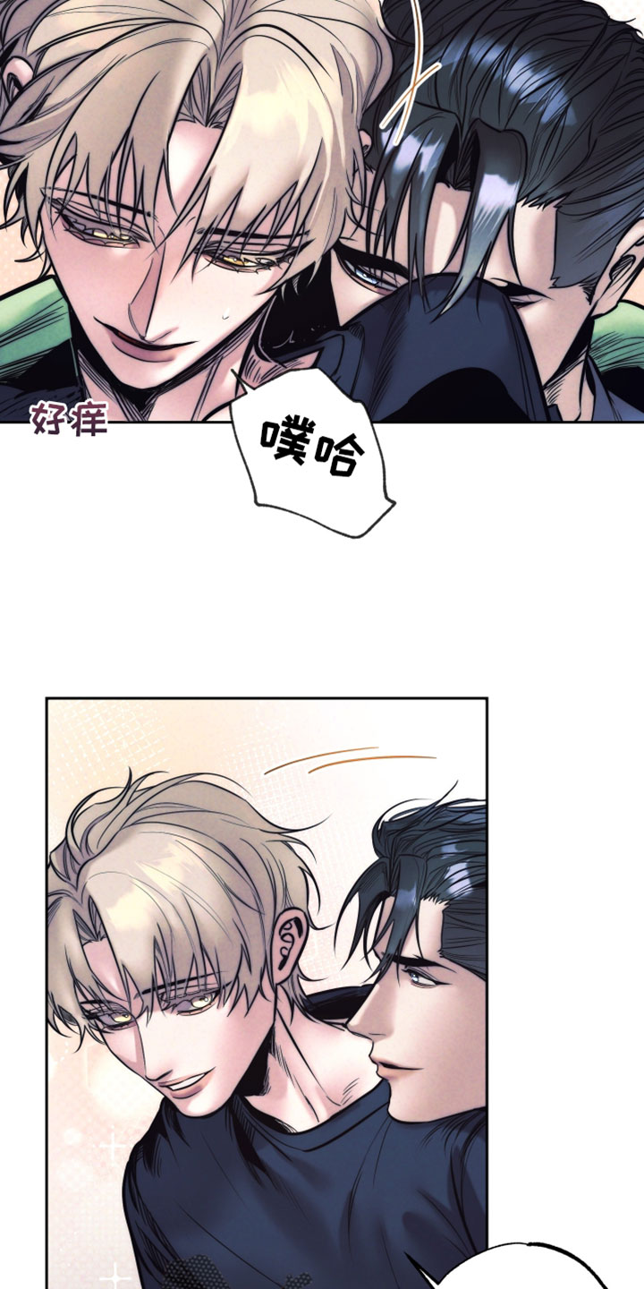 第110话6