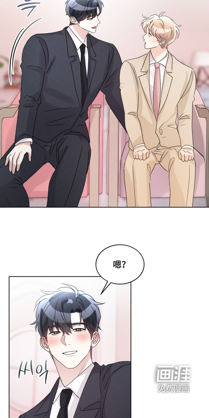 第44话10