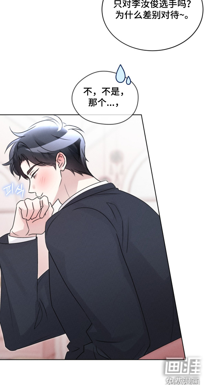 第44话7