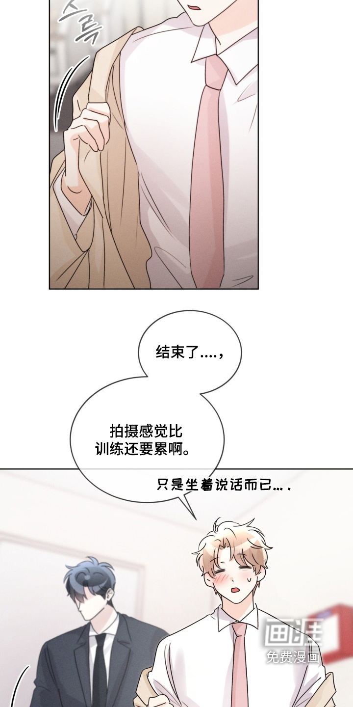 第44话18