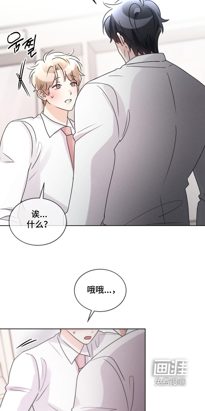 第44话22