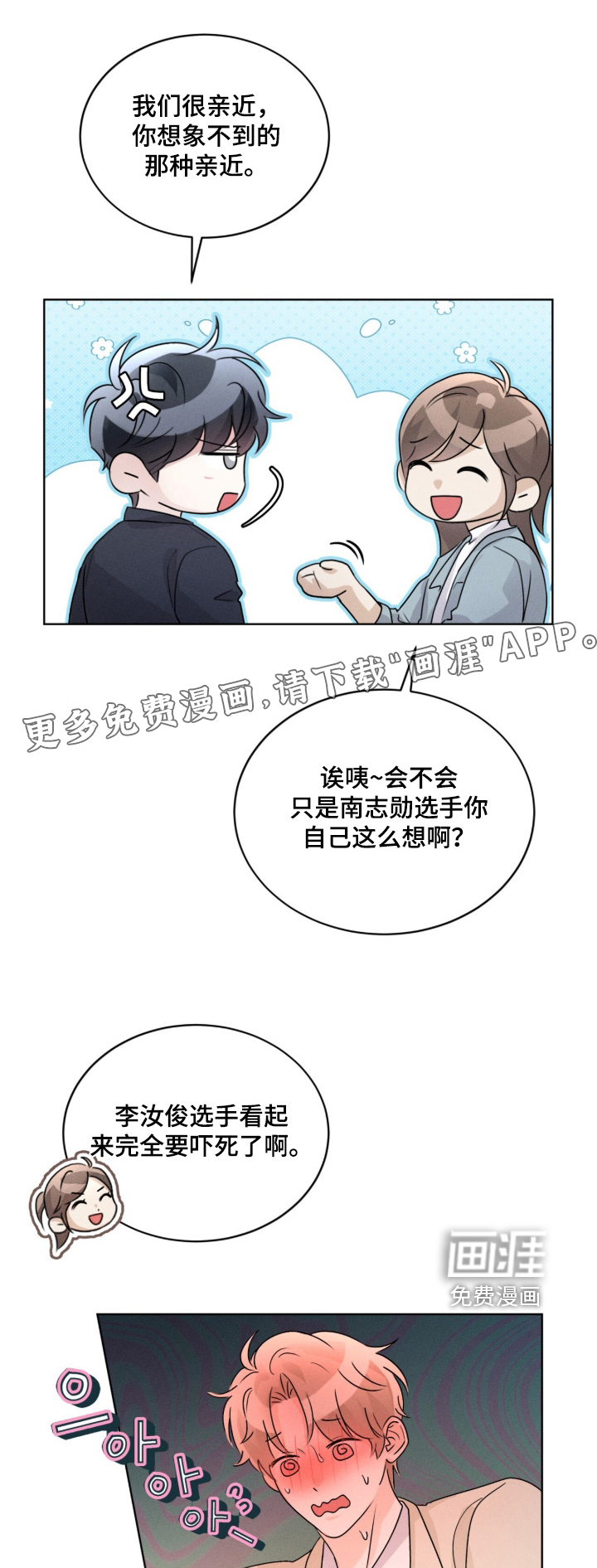 第44话0