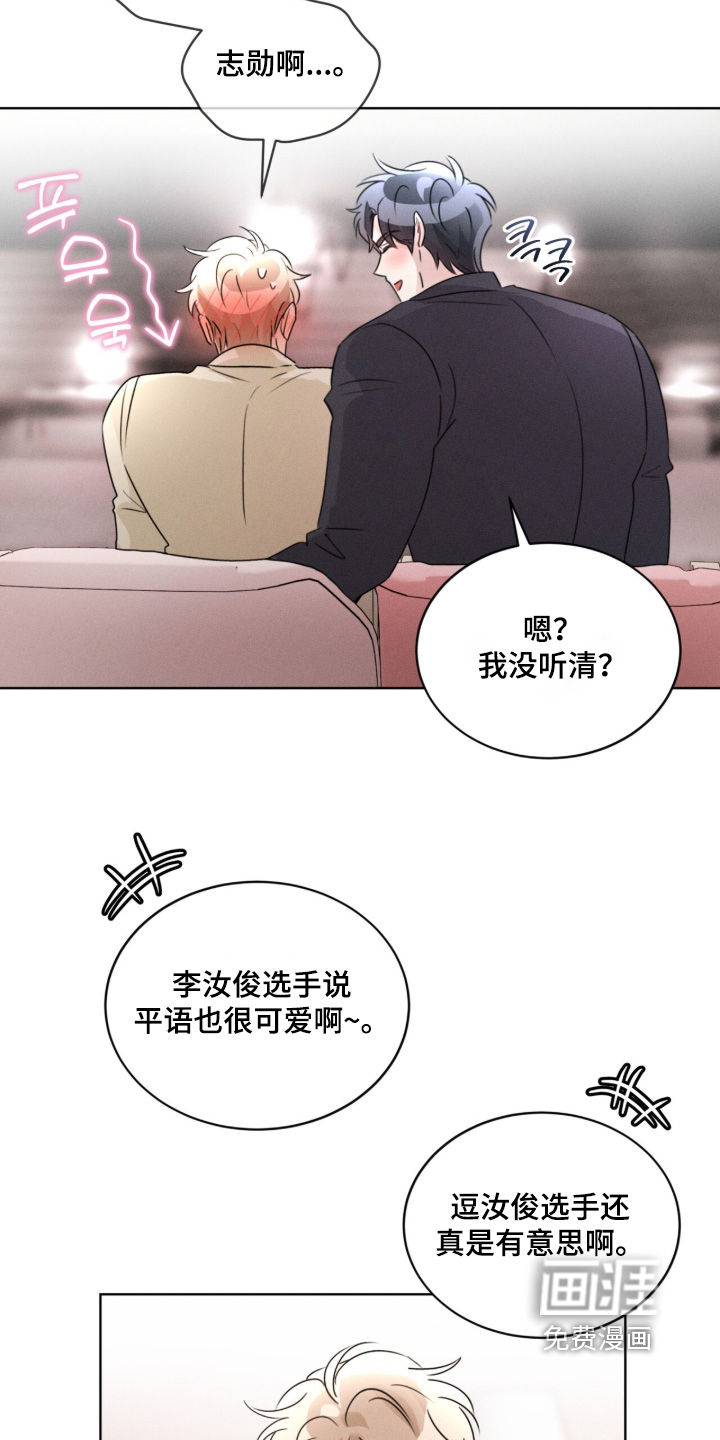 第44话12