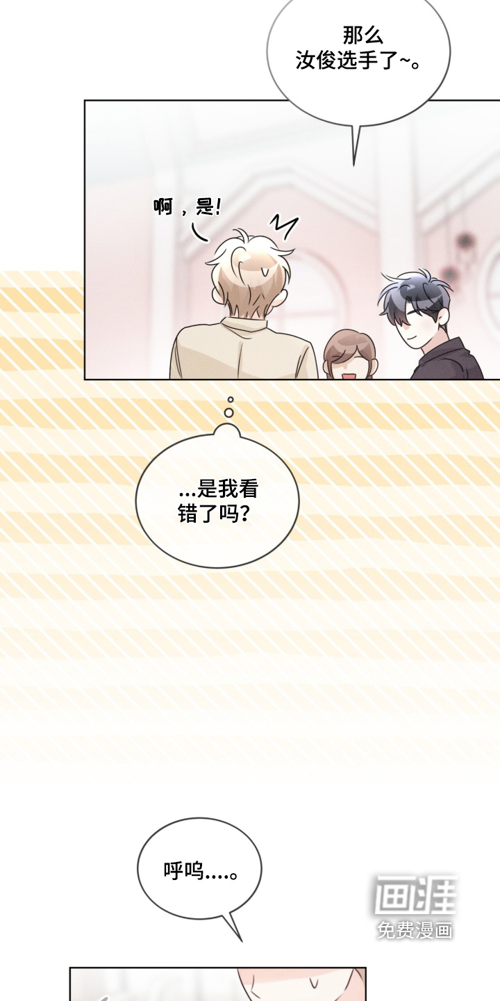 第44话17