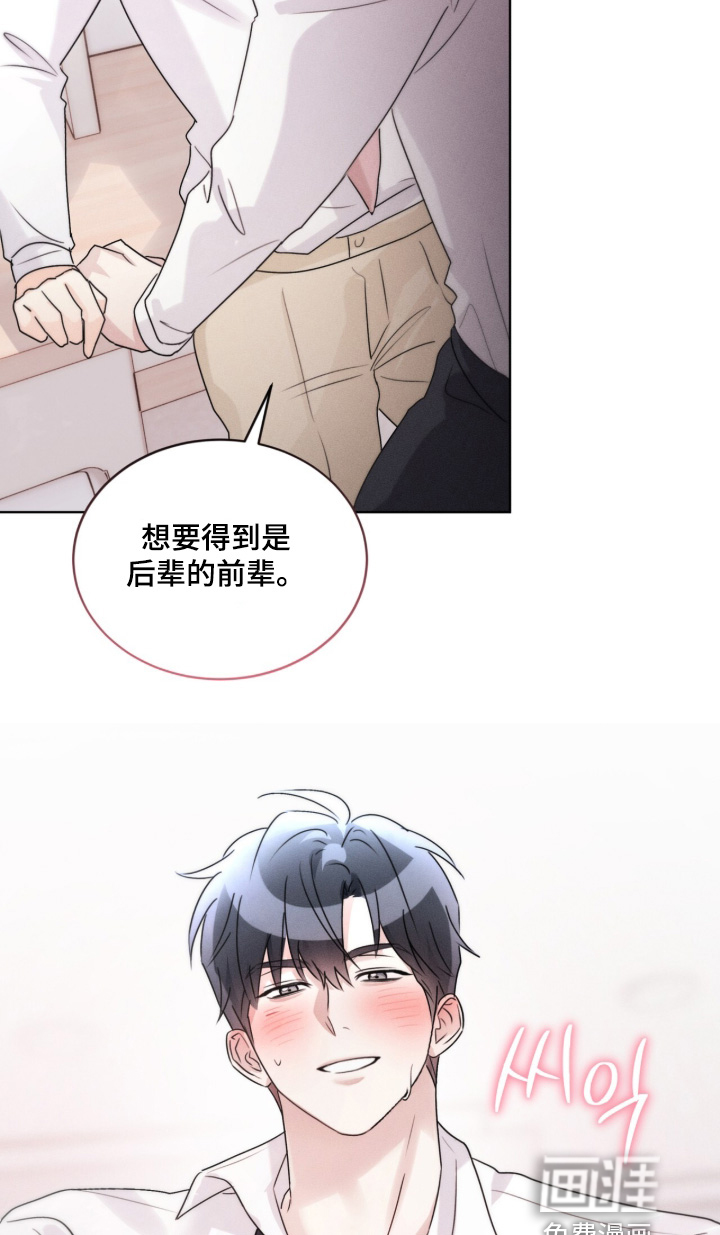 第44话23
