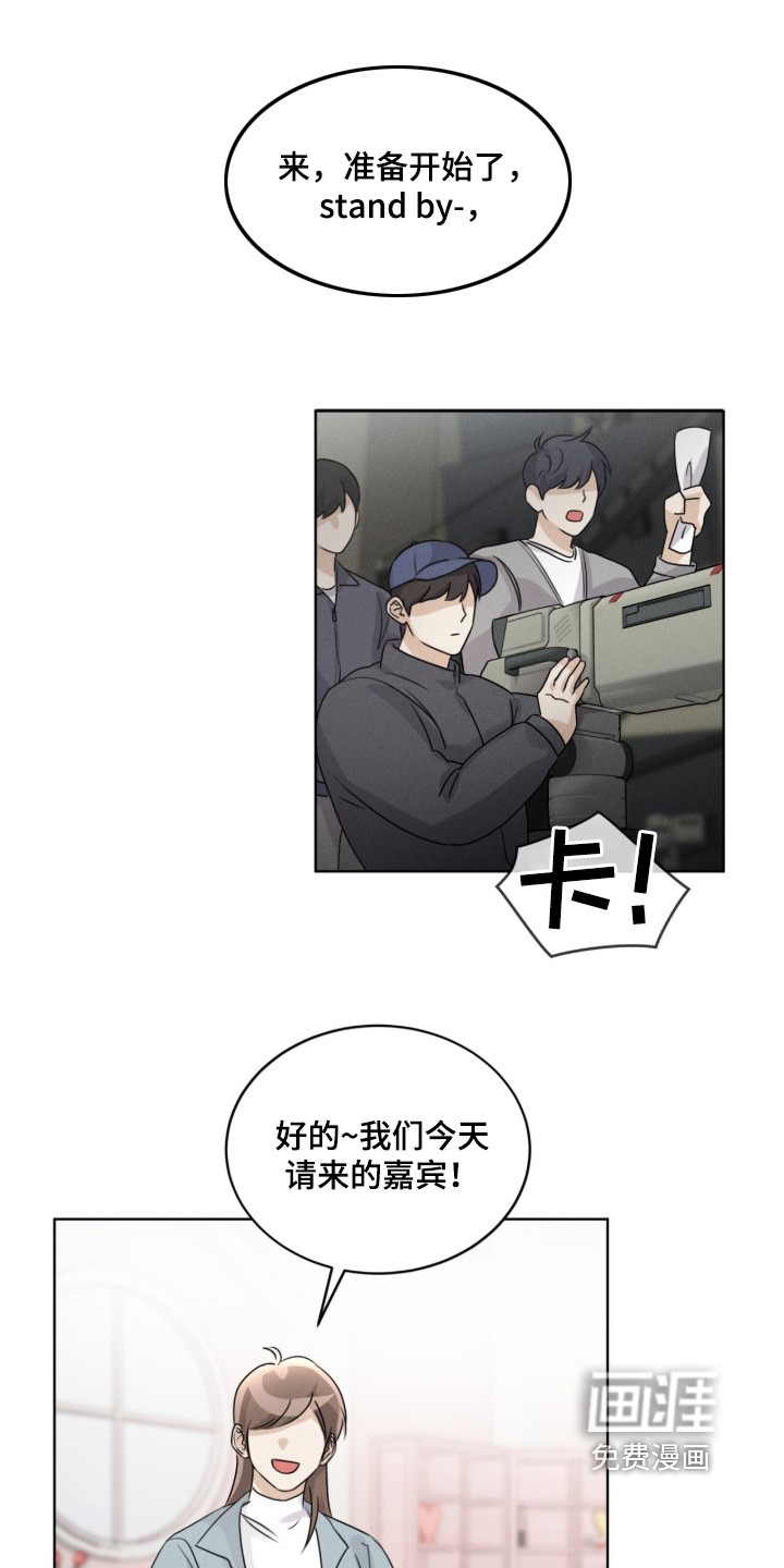 第43话0