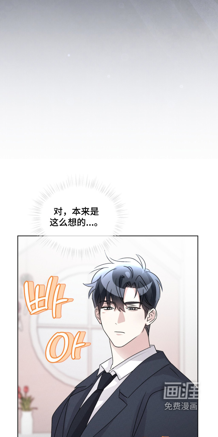 第43话15