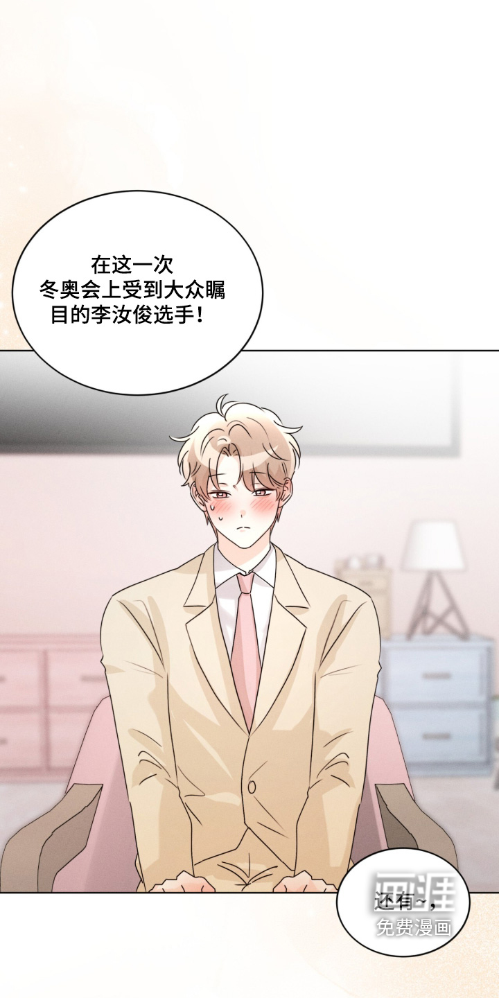 第43话2