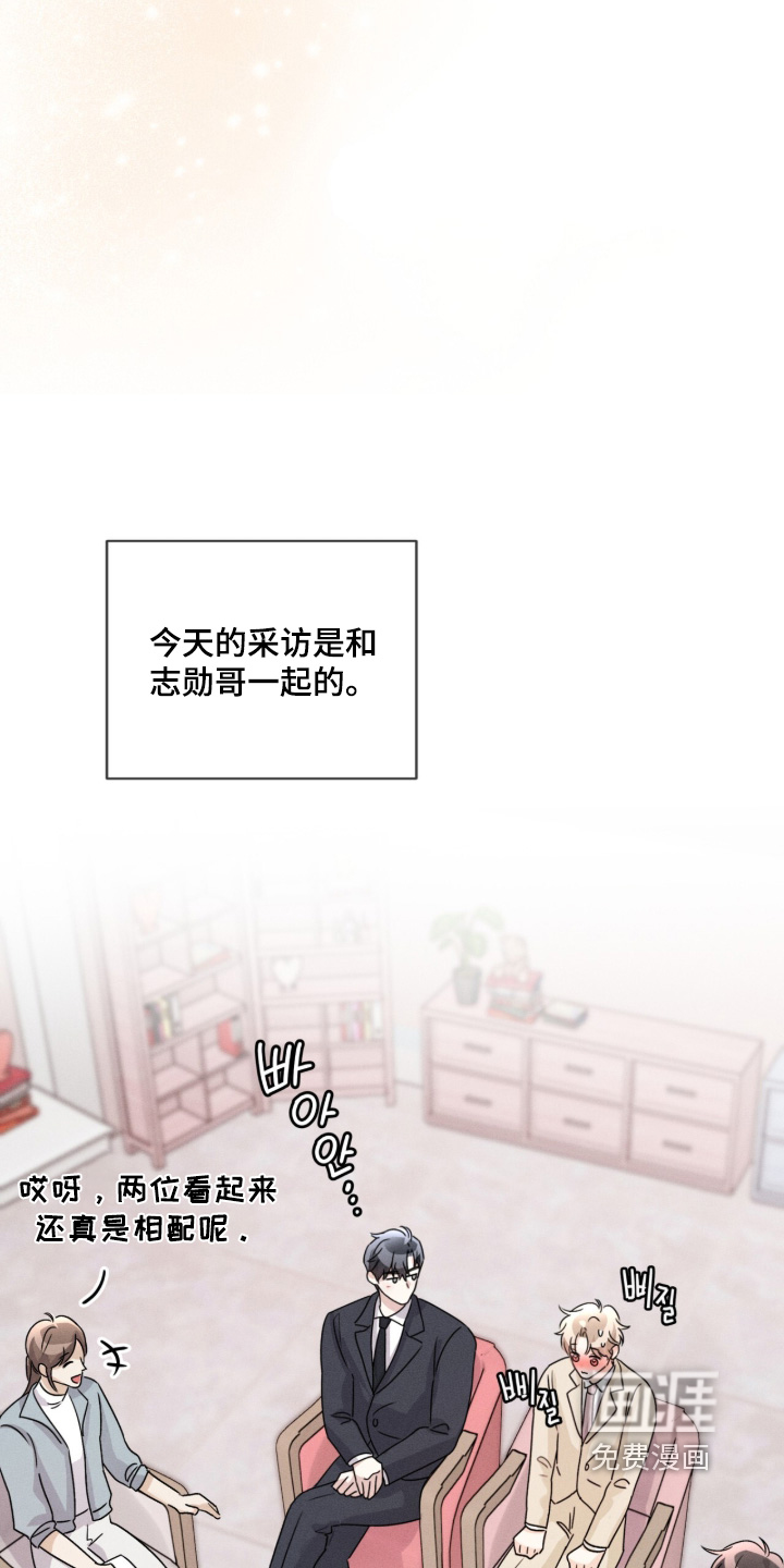 第43话4