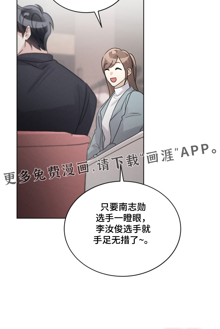 第43话25