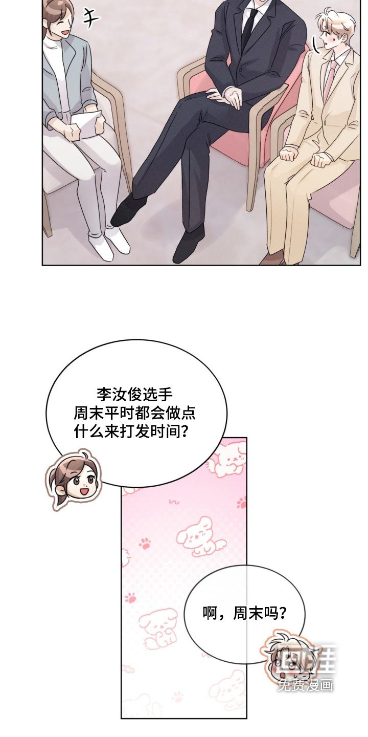 第43话21