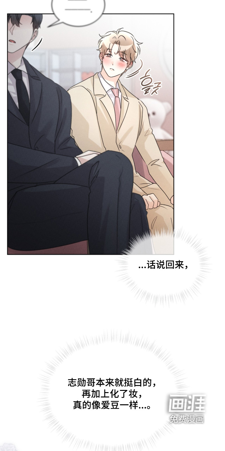 第43话18