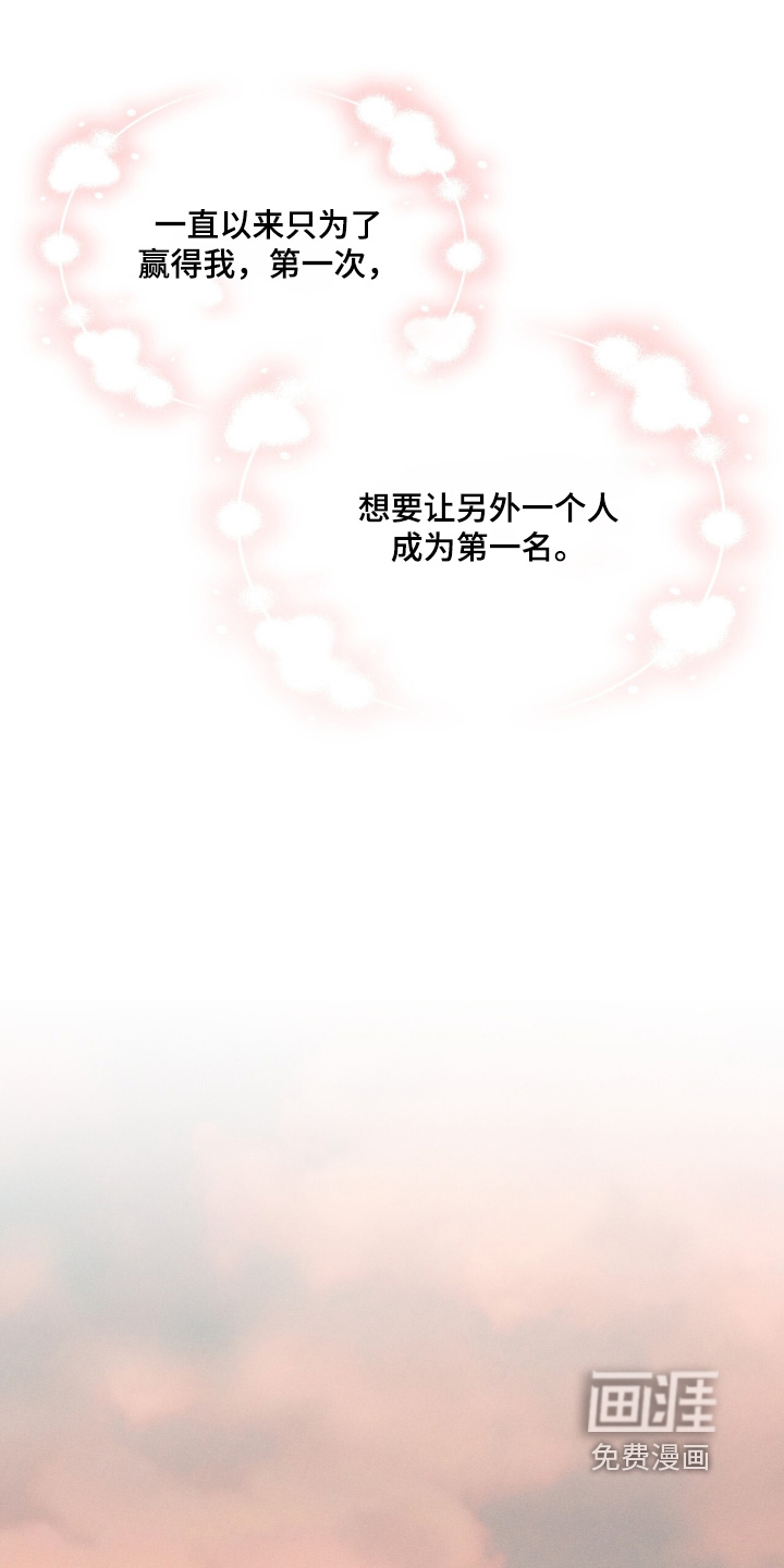 第42话7