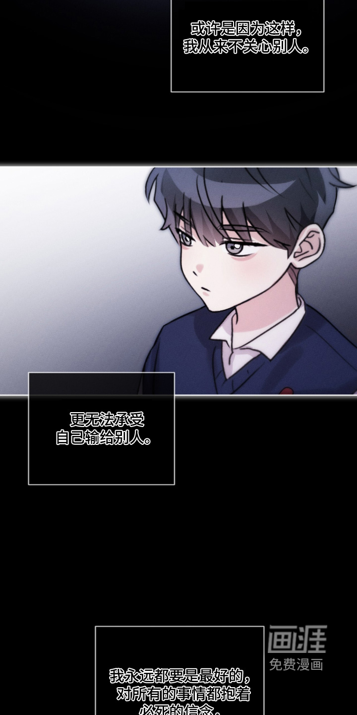 第41话1