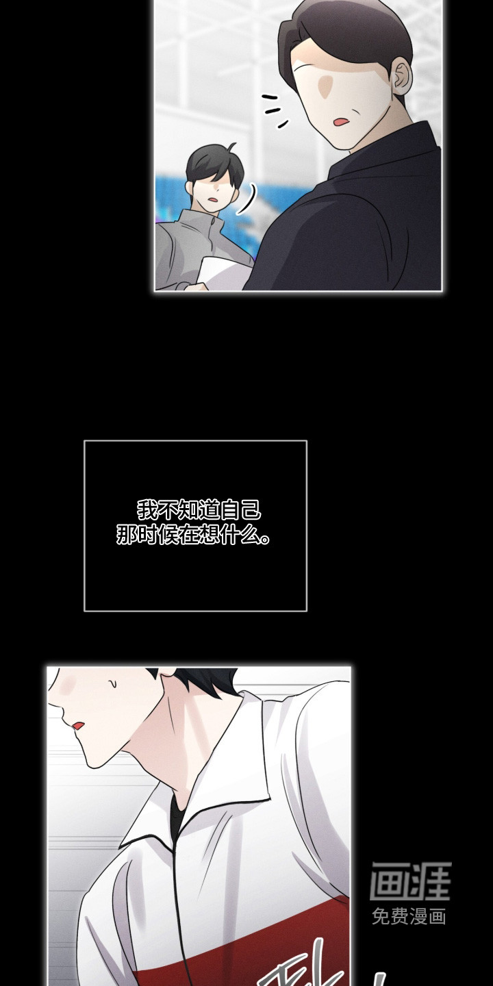 第41话27