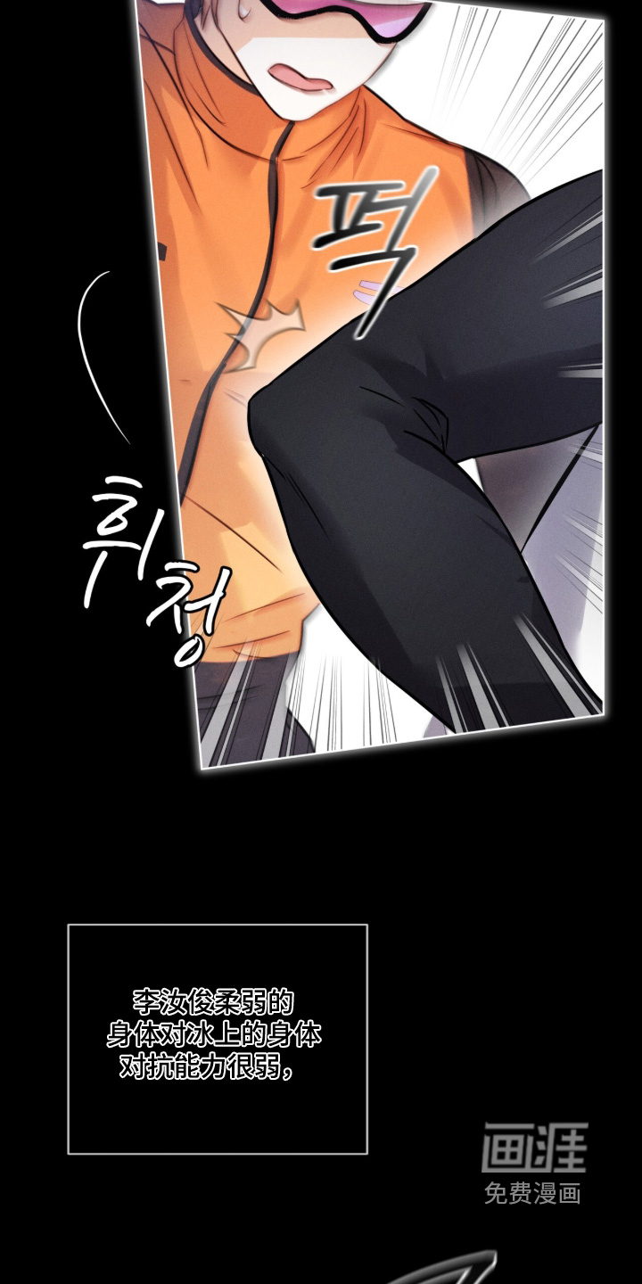 第41话21