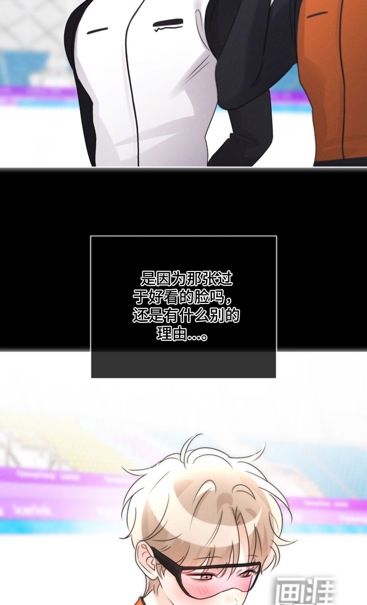 第41话16