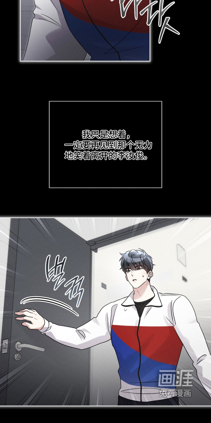 第41话28
